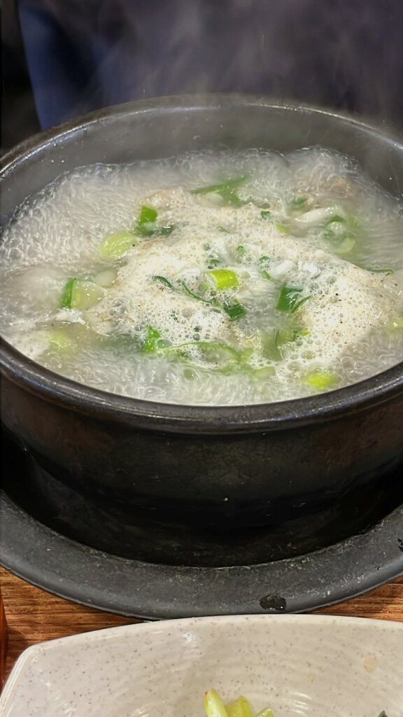 한우 소머리 국밥